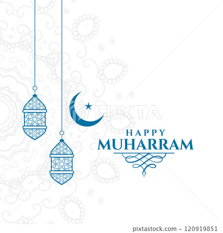 happy muharram islamic decorative card design happy muharram islamic decorative card design 120919851