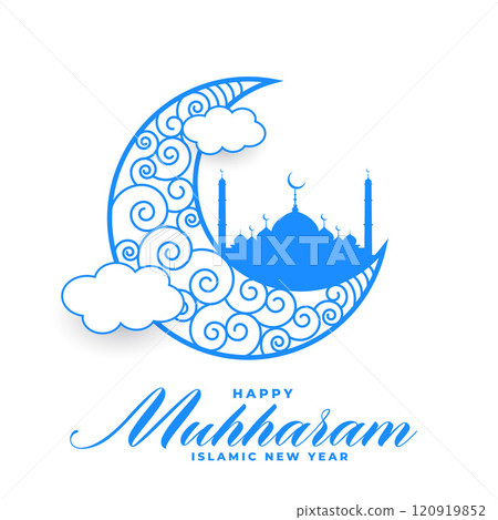 happy muharram card with moon and clouds happy muharram card with moon and clouds 120919852