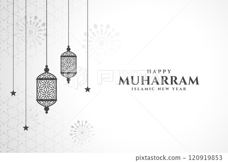 sacred muharram festival card with hanging lanterns sacred muharram festival card with hanging lanterns 120919853