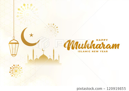 hapy muharram traditional card design background hapy muharram traditional card design background 120919855