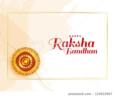 happy raksha bandhan festival greeting design 120919907