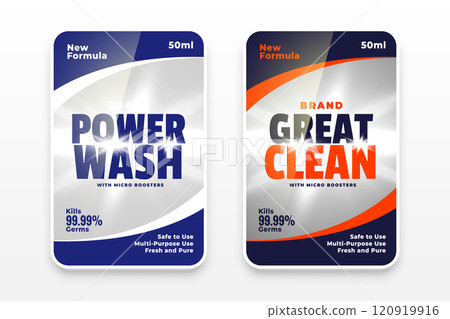 nice washing detergent label design nice washing detergent label design 120919916