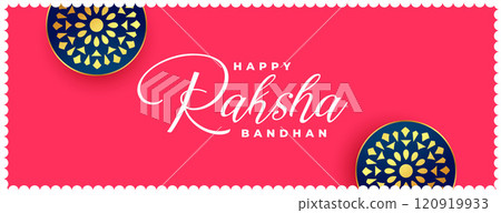 happy raksha bandhan indian style ethnic banner happy raksha bandhan indian style ethnic banner 120919933