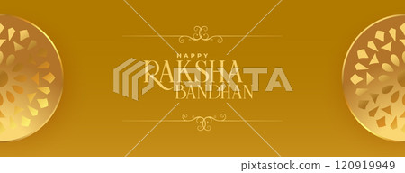 raksha bandhan golden banner with decoration 120919949