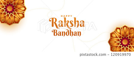 raksha bandhan decorative banner design raksha bandhan decorative banner design 120919970