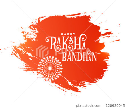 watercolor style raksha bandhan festival background 120920045