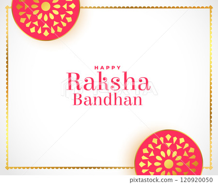 decorative raksha bandhan festival card design decorative raksha bandhan festival card design 120920050