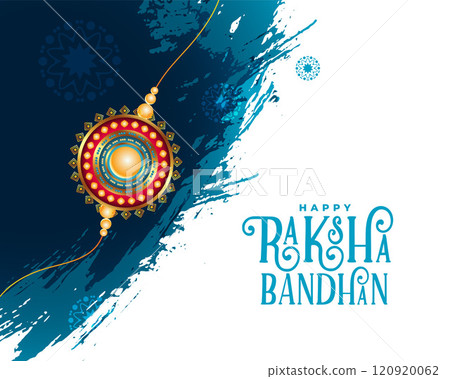abstract raksha bandhan watercolor festival background abstract raksha bandhan watercolor festival background 120920062
