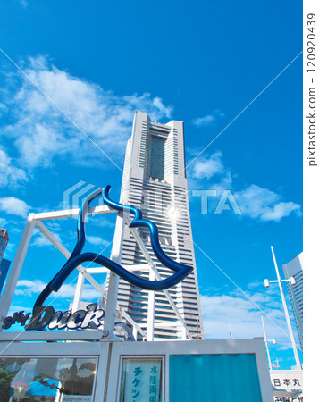 Landmark Tower cityscape in autumn (October 2024) Landmark Tower cityscape in autumn (October 2024) 120920439