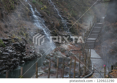 大溫泉風景241207_025 120922290