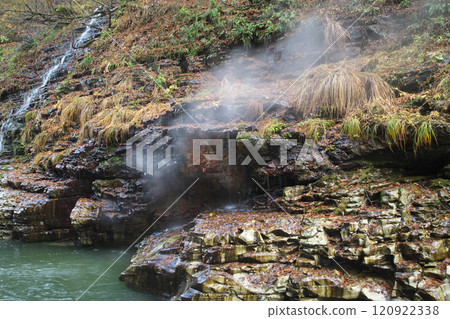 Scenery of the Great Fountain 241207_073 120922338