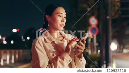 Night, travel and businesswoman in city with phone, connection or checking online public transport schedule. Smartphone, search and Japanese woman in street with mobile app for late urban commute 120922516