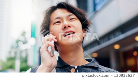 Japanese man, talking and phone call in city for conversation, discussion and booking with travel. Asian person, happy and mobile outdoor for listening, communication and morning commute with chat Japanese man, talking and phone call in city for conversation, discussion and booking with travel. Asian person, happy and mobile outdoor for listening, communication and morning commute with chat 120922627