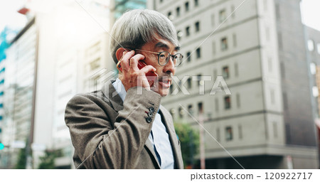Japanese, business and man with phone call in city for discussion, schedule update and negotiation. Mature accountant, mobile and communication for chat, contact information and urban travel in Japan Japanese, business and man with phone call in city for discussion, schedule update and negotiation. Mature accountant, mobile and communication for chat, contact information and urban travel in Japan 120922717