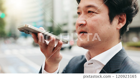 Asian, businessman and speaker with phone in city for audio chat, conversation or voice note. Japanese, man or employee with mobile smartphone for network, communication or vocal app in an urban town Asian, businessman and speaker with phone in city for audio chat, conversation or voice note. Japanese, man or employee with mobile smartphone for network, communication or vocal app in an urban town 120923165