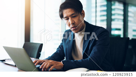 Business man, laptop and research for report, financial planning or project administration with email. Executive, tech or journal for reading, development proposal or typing investment idea in Japan Business man, laptop and research for report, financial planning or project administration with email. Executive, tech or journal for reading, development proposal or typing investment idea in Japan 120923915