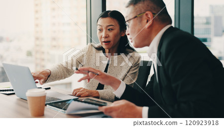 Japanese, lawyers or people on laptop in meeting with schedule, funding review or assets in trust. Teamwork, project or research at law firm office for legal report, case feedback or profit portfolio Japanese, lawyers or people on laptop in meeting with schedule, funding review or assets in trust. Teamwork, project or research at law firm office for legal report, case feedback or profit portfolio 120923918