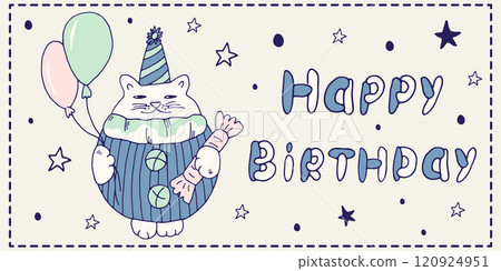 A festive cartoon cat with balloons and a gift hand-drawn in doodle style. The inscription Happy birthday is handmade. Hand-drawn illustration for a greeting card, envelope, birthday banner A festive cartoon cat with balloons and a gift hand-drawn in doodle style. The inscription Happy birthday is handmade. Hand-drawn illustration for a greeting card, envelope, birthday banner 120924951