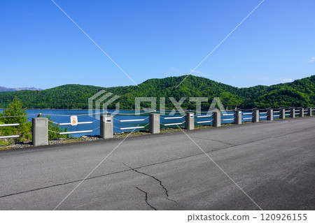 Chubetsu Dam as seen from the Chubetsu Dam Management Branch Office 120926155