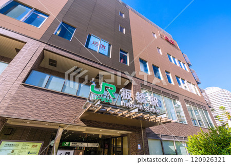 Tokyo cityscape in Japan, JR East Saikyo Line, overlooking Itabashi Station, etc. = 7th 120926321