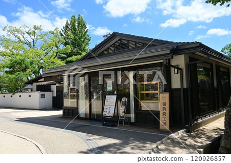 Bizen ware workshop at Okayama Castle Bizen ware workshop at Okayama Castle 120926857