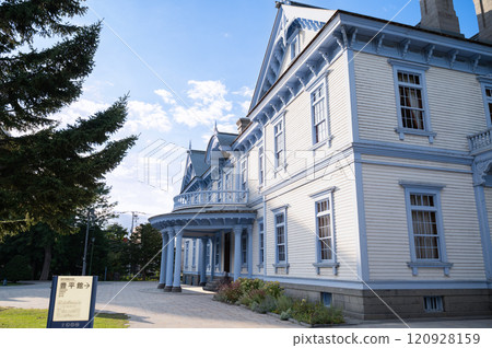 國家指定重要文化財產豐平館 國家指定重要文化財產豐平館 120928159