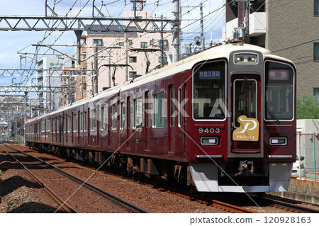 [HK]阪急京都本線9300系列列車（特快：私人基地連接） 120928163