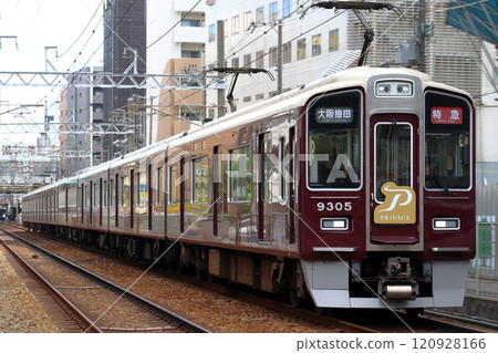 [HK]阪急京都本線9300系列列車（特快：私人基地連接） 120928166