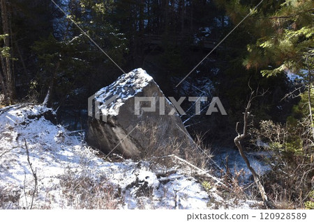 rock 88 memory from earthquake at pearl shoal waterfall of Jiuzhaigou natural national park travel location in China  120928589