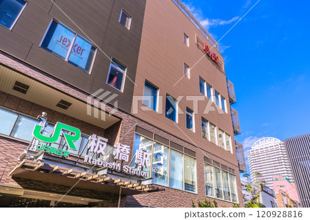 Tokyo cityscape in Japan, JR East Saikyo Line, overlooking Itabashi Station, etc. = 7th 120928816