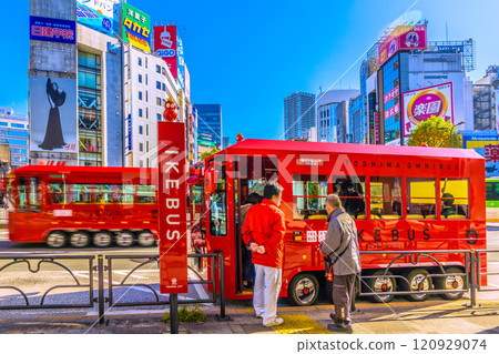 Tokyo cityscape in Japan, with a view of Ikebus in front of Ikebukuro Station, December 7th Tokyo cityscape in Japan, with a view of Ikebus in front of Ikebukuro Station, December 7th 120929074
