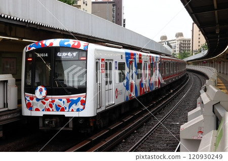 [M] Osaka Metro Midosuji Line 30000 Series Train (Expo Original Design Train) 120930249