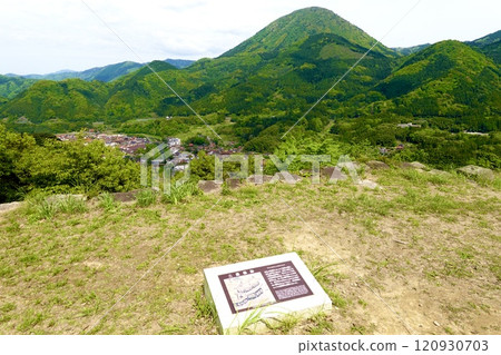 A view of the city from the ruins of Tsuwano Castle, Demaru, on the summit of Mt. Tsuwano, Kashima Prefecture. 120930703