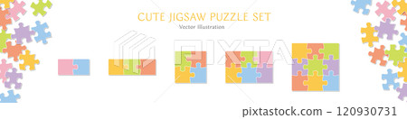 Vector illustration data set of various combination patterns of colorful jigsaw puzzles 120930731