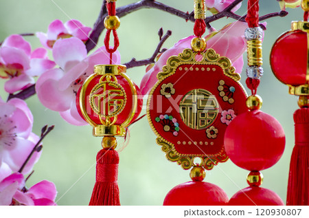 Chinese New Year celebration with customizable space for text or Chinese New Year wishes 120930807