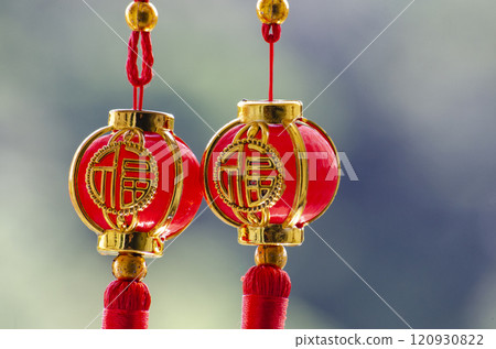 Close up view of two Chinese New Year hanging balls. Chinese New Year celebration concept 120930822