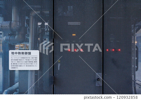 SS Plaza仙台的地熱利用設施-邁向永續未來的第一步 SS Plaza仙台的地熱利用設施-邁向永續未來的第一步 120932858