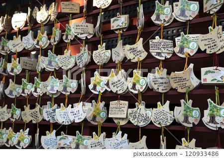 Ema at Tsurugaoka Hachimangu Shrine in Kamakura, Japan. Ema at Tsurugaoka Hachimangu Shrine in Kamakura, Japan. 120933486