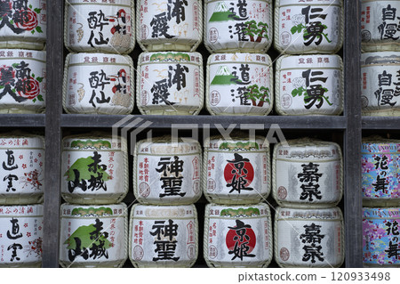 Sake barrels (Sadaraku) at Tsurugaoka Hachimangu Shinto shrine. 120933498