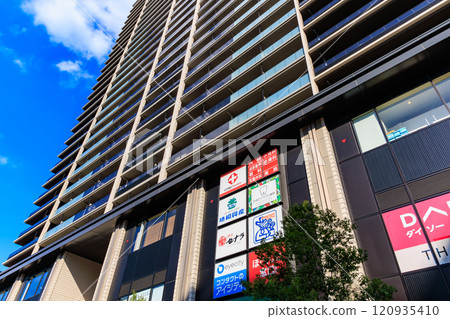 JU-MALL PLAZA opened in Kawaguchi Ginza Shopping Street in Kawaguchi City, Saitama Prefecture 120935410