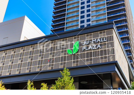 JU-MALL PLAZA opened in Kawaguchi Ginza Shopping Street in Kawaguchi City, Saitama Prefecture 120935418