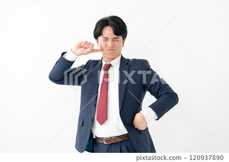 Businessman Male Positive Businessman Male Positive 120937890