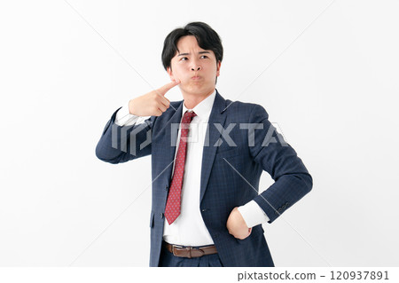 Businessman Male Positive Businessman Male Positive 120937891