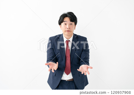 Businessman Male Positive Businessman Male Positive 120937908