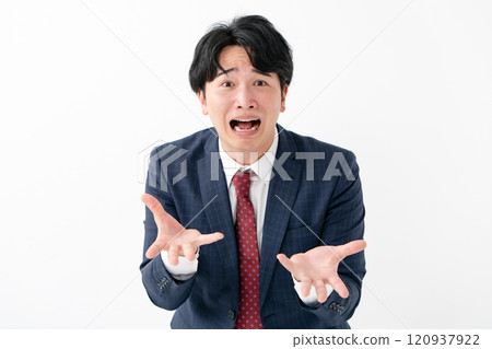 Businessman Male Positive 120937922