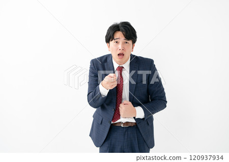 Businessman Male Positive 120937934