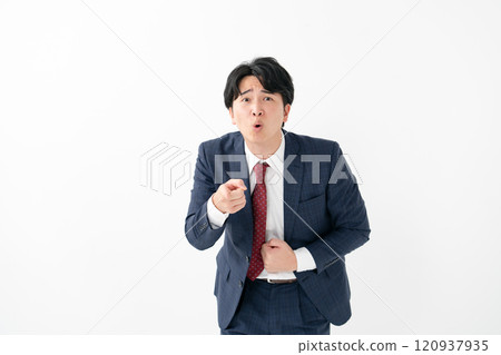 Businessman Male Positive 120937935