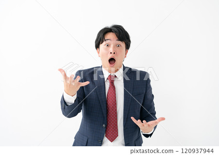 Businessman Male Positive 120937944