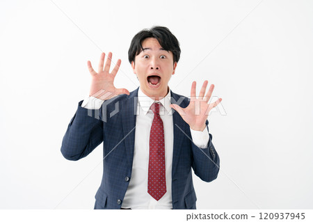 Businessman Male Positive 120937945
