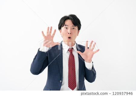 Businessman Male Positive 120937946